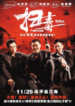 怎么买假的诺森比亚大学文凭毕业证