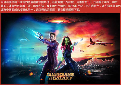 制作中专毕业证